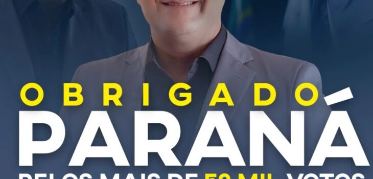 MEU MUITO OBRIGADO, POR DEIXAR-ME TE REPRESENTAR POR MAIS 4 ANOS!